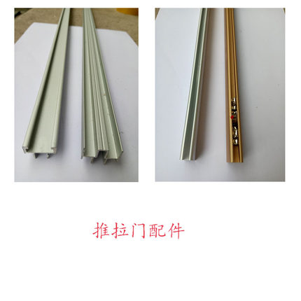 铝合金展示架配件对开门锁推拉门锁顶部射灯玻璃托调节脚各种配件