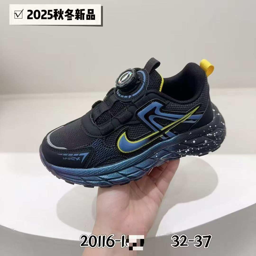 童喜娃2025秋冬新品幻影男童防滑皮面运动鞋旋转纽扣轻便