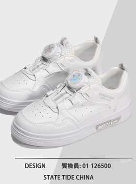 咪老鼠和猫小白鞋2024新款皮面防水儿童鞋子旋转纽扣白色表演鞋