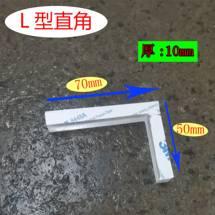 手机壳夹具手机套定位器UV平板打印机定位框彩绘定位治具