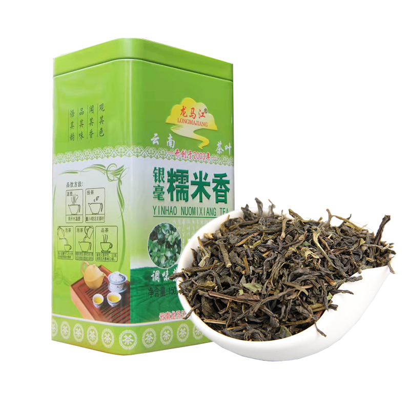 云南特产龙马江糯米香茶绿茶纯糯米香茶银毫罐装绿茶2023新茶叶