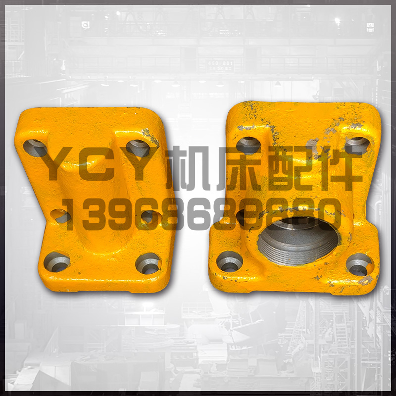 M7130 M7140 平面磨床油缸座杭州机床厂磨床配件