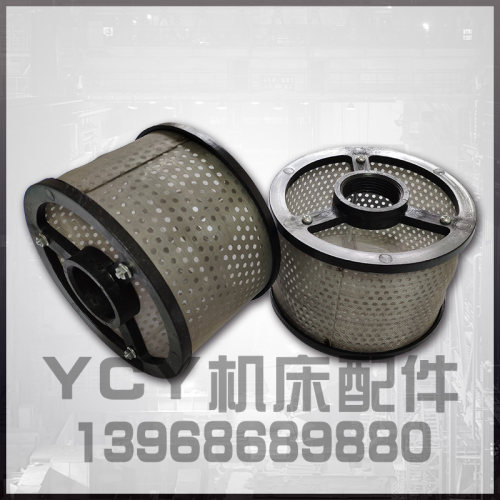 M7130平面磨床配件过滤网过滤器滤芯器滤油器杭州磨床配件