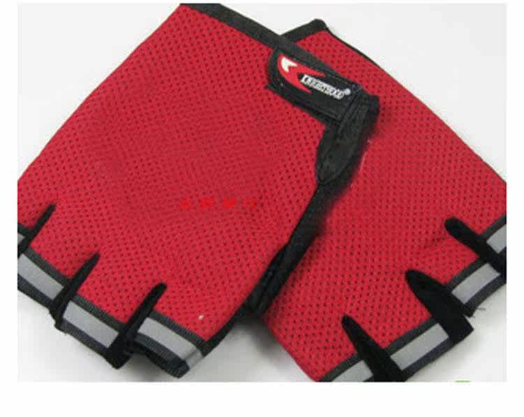 Gants pour vélo mixte - Ref 2240163 Image 3