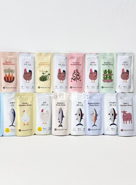 现货~Natural core狗狗猫咪双联包牛肉鸡肉鸭肉餐包 韩国宠物零食