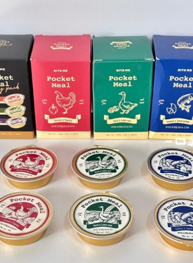 现货~韩国BM正品宠物狗狗无添加湿粮鸭肉三文鱼鸡肉零食餐盒罐头