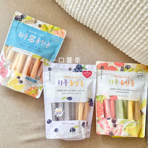 韩国naturalcore狗狗磨牙棒
