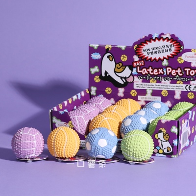 parisdog韩国宠物发声乳胶玩具球