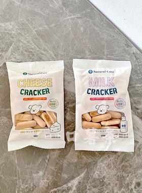 现货~naturalcore 韩国代购 宠物牛奶芝士手指饼干韩国宠物零食