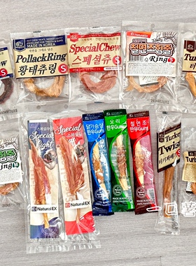 现货~韩国NaturalEX狗狗火鸡优多肉筋条洁齿打结骨韩国宠物磨牙棒