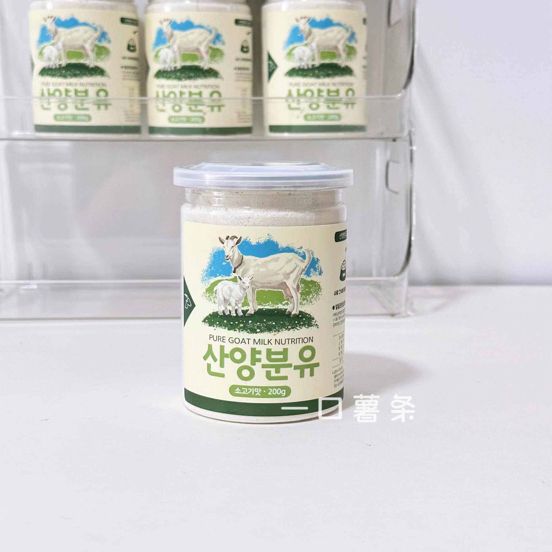 goong韩国宠物狗狗山羊奶粉