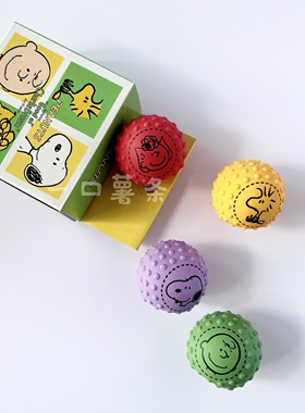 现货~韩国parisdog宠物狗狗玩具snoopy乳胶发声球球 韩国宠物玩具