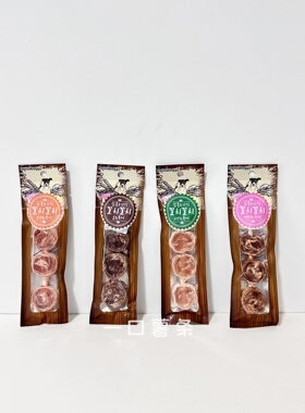 现货~韩国hellodoggy宠物狗狗鸡肉鸭肉牛肉三文鱼肉串磨牙棒