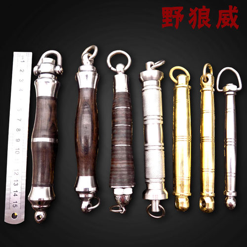 九节鞭配件纯黄铜表演不锈钢武术