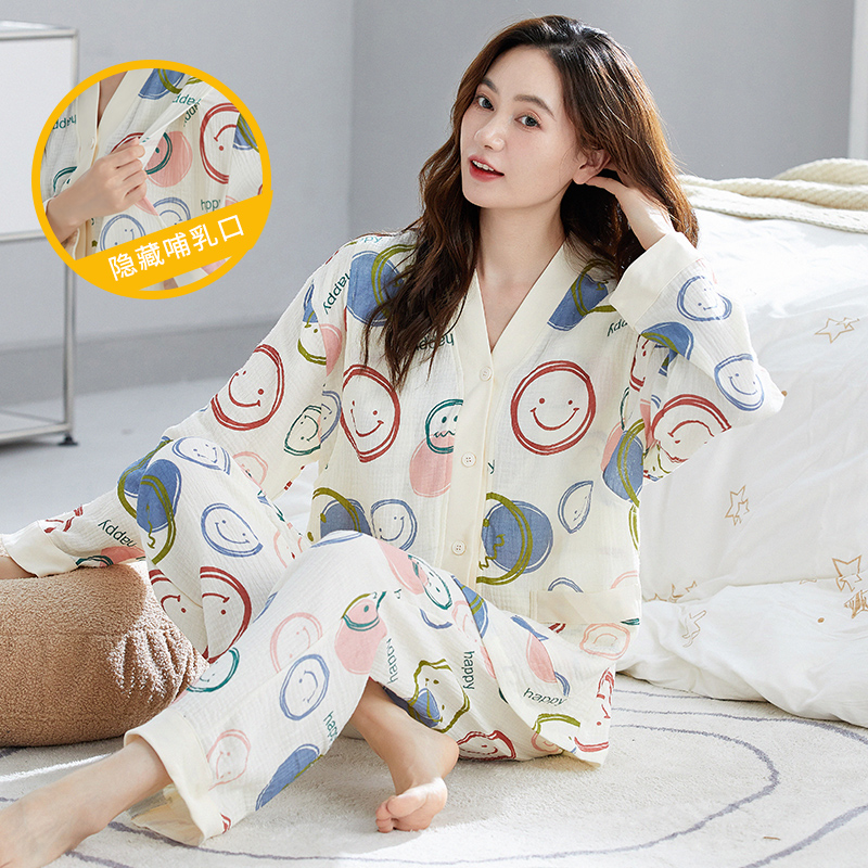 南极人开衫月子服长袖纯棉睡衣女隐藏式哺乳侧开口秋冬季家居套装