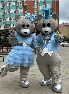 情侣款人偶服装蓝色可爱卡通小熊男女款头套道具活动演出玩偶服