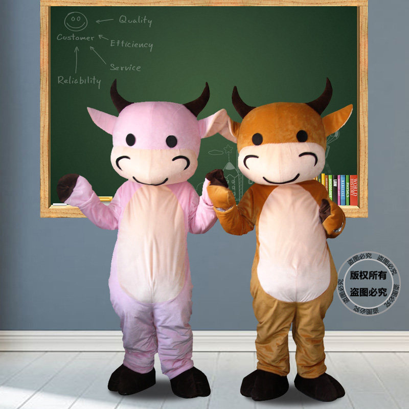 牛宝宝卡通服装蒙牛奶牛行走玩偶公仔衣服表演道具动漫头套