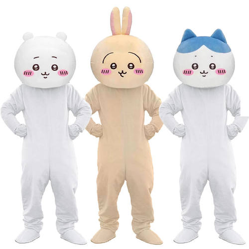 网红Chiikawa乌萨奇兔子人偶服装Usagi卡通玩偶服吉伊卡哇公仔