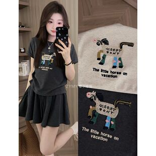 广州十三行t恤女短袖 小个子修身 显瘦短款 上衣高级感 夏正肩打底衫