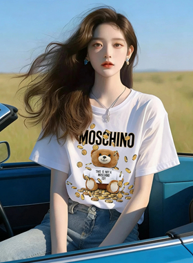 广州十三行纯棉短袖t恤女夏正肩圆领打底衫卡通印花宽松显瘦上衣