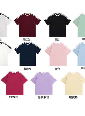广州十三行高货爆款落肩纯棉短袖t恤女夏季宽松外穿半袖体恤上衣