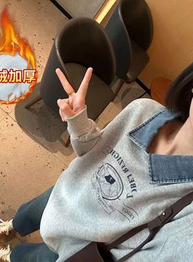 广州十三行韩系穿搭灰色卫衣外套女秋冬加绒加厚假两件衬衫领上衣