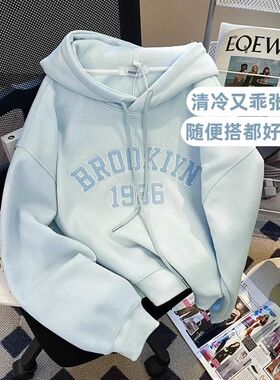 广州十三行女装早秋季连帽衫卫衣女春秋款韩系ins慵懒风蓝色外套
