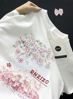 多巴胺穿搭原创~白色正肩纯棉短袖t恤女夏季韩版宽松上衣服ins潮