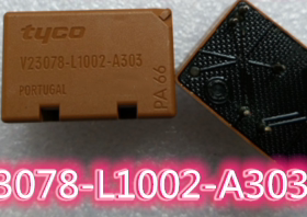 V23078-L1002-A303 全新原装正品泰科车载继电器