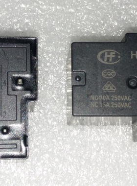 全新 HF165FD 24-ZY1STF 宏发 24V 继电器 30A 5脚 24VDC