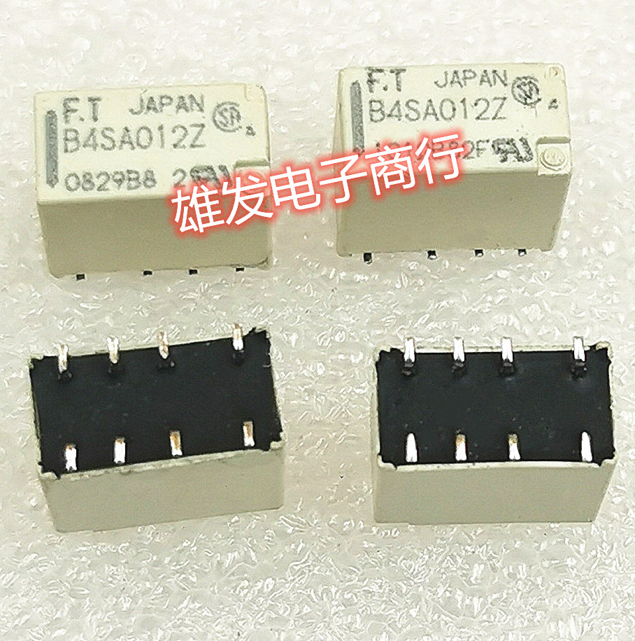 B4SA012Z   FT继电器 UB2-12NUN G6J-2FS-Y 12V 三样通用 现货