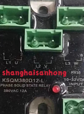 库顿固态继电器KSQM380D12-L KSQM380D08-L KSQM380D25-L