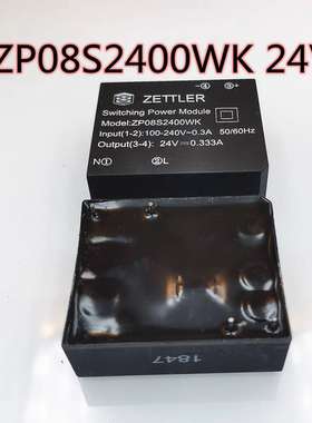 ZP08S1200WK 12V冰箱控制板 赛特勒电源模块四脚 ZP08S2400WK 24V