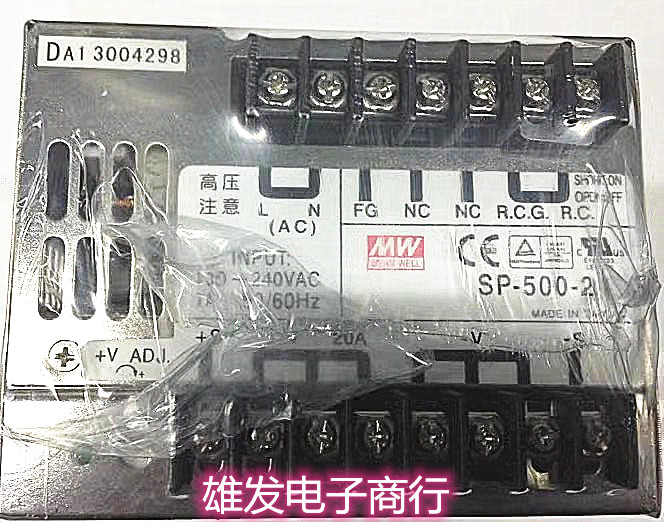 全新明伟开关电源 SP-500-24  现货  价格面议