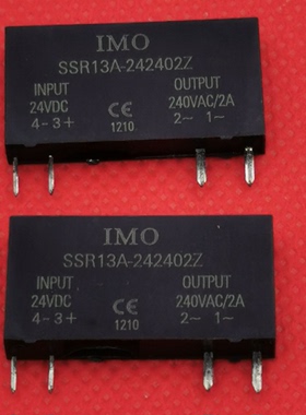 IMO SSR13A-242402Z 24VDC 进口品牌固态继电器 SSR13A-242402Z