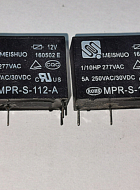 全新 MPR-S-112-A 继电器 4脚 5A 12V 同 G5NB-1A-E HF46F 12-HS1