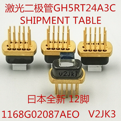 V2JK3  激光二极管GH5RT24A3C 1168G02096ALO 12脚日本原装 SHARP