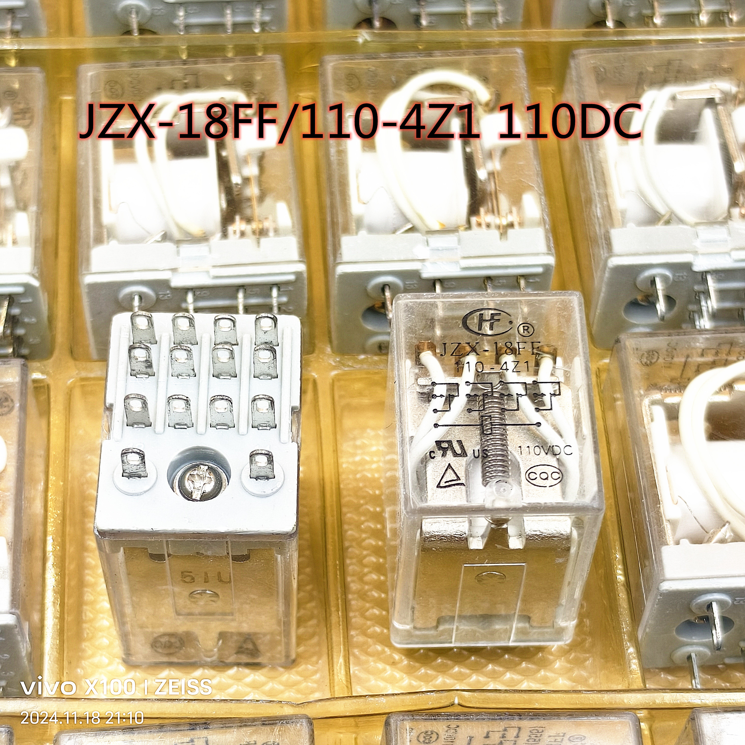 JZX-18FF/A024-4Z1 24VAC宏发继电器 JZX-18FF-110-4Z1 110DC