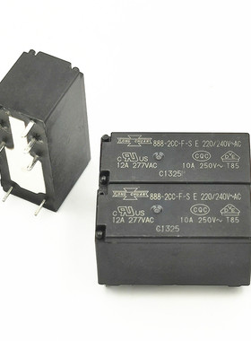 全新原装现货松川继电器507/507HN-1AC/888-2CC/2CH 507HN/24/12