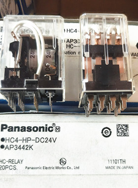 HC4-HP-DC24V 全新原装松下继电器 14脚 24VDC 现货可直拍