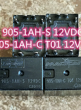 905-1AH-S 松川汽车继电器 905-1AH-C T01 12VDC