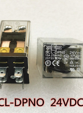 SCLA-S-SPDT-C 220VAC 全新松川继电器 SCL-DPNO-24VDC 现货 10A