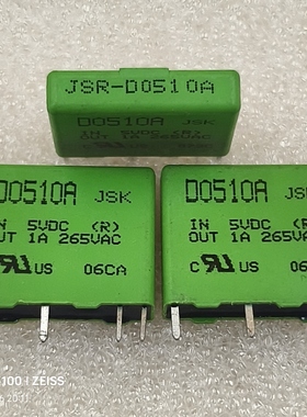 JSR-D0510A 1A 进口固态继电器 JSR-D057ND-5VDC /0.7A 现货