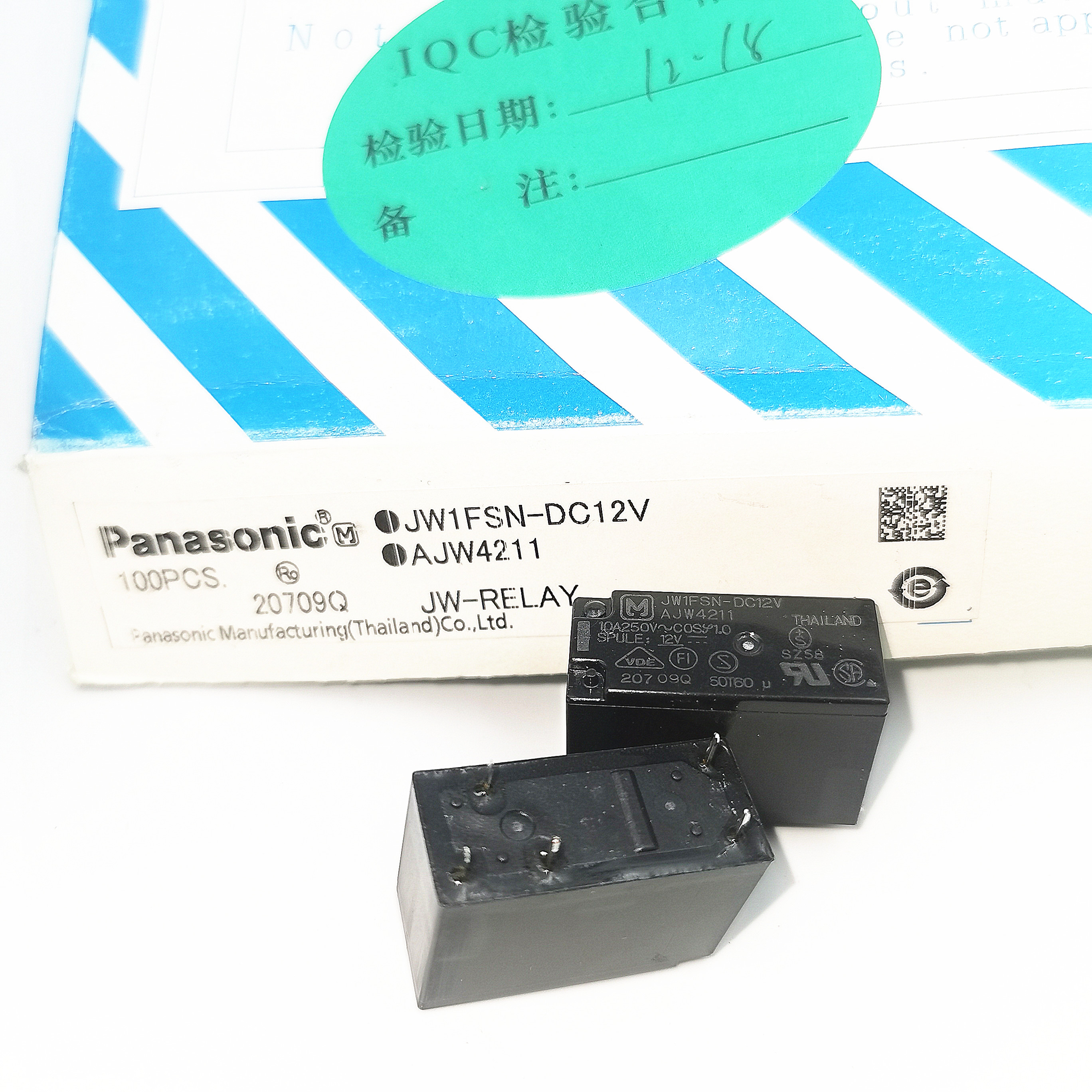 JW1FSN-DC12V AJW4211全新原装松下继电器一组转换5脚10A250VAC