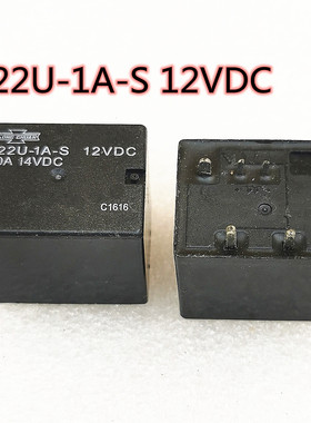 822U-1A-S 12VDC 松川继电器 822UN-1C-C 12VDC 822U-1A-S 8V