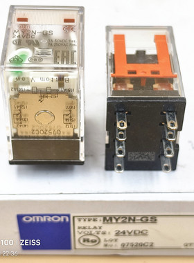 MY2N-GS 24VDC 220/240VAC 100/110V 7A8脚 中间继电器 MY2N底座