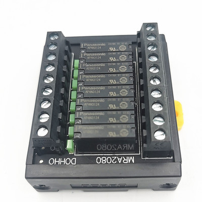 松下继电器模组模块48