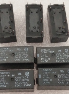 G6BK-1114P-US 欧姆龙继电器G6BK-1114P-US 12VDC 5A/250VAC