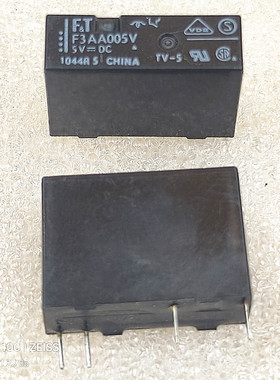 正品全新原装富士通继电器 F3AA005V 5VDC 四脚 触点5A