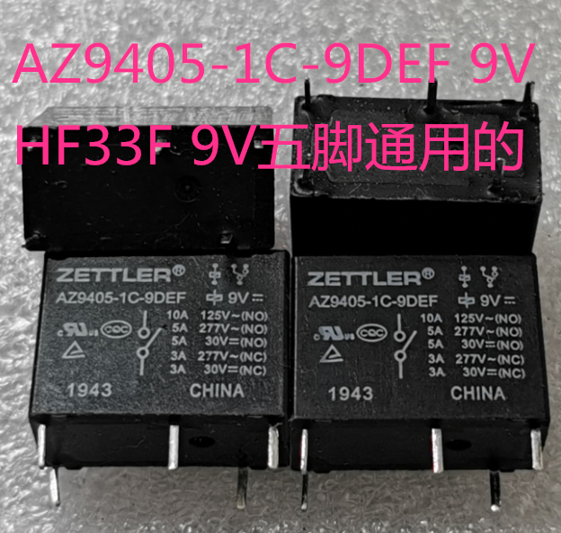 AZ9405-1C 正品赛特勒继电器 AZ9405-1C-9DEF 9V HF33F 9V通用的